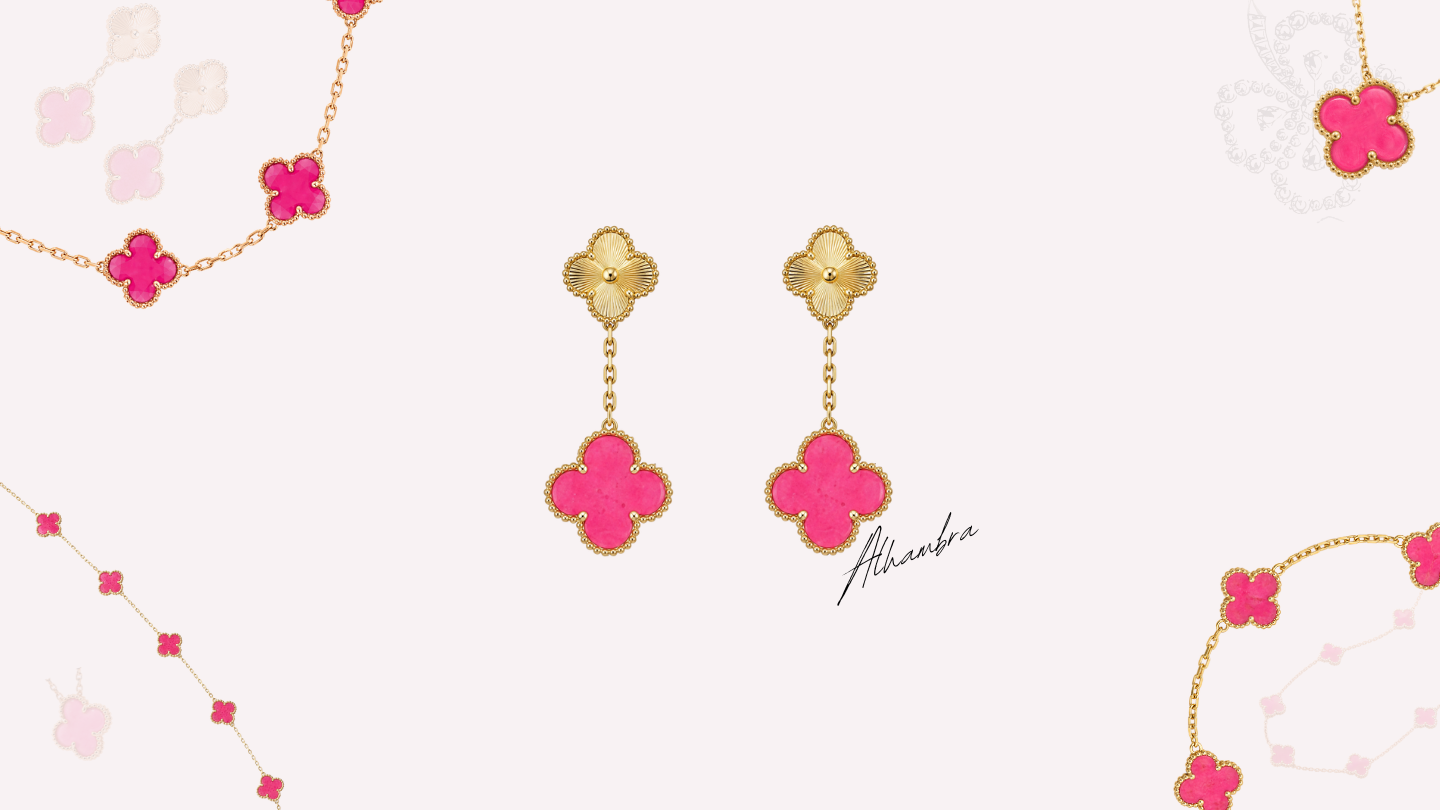 Alhambra voit la vie en rose : une nouvelle interprétation signée Van Cleef & Arpels