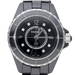 Montre Chanel Montre J-12 Céramique 58 Facettes MT39967