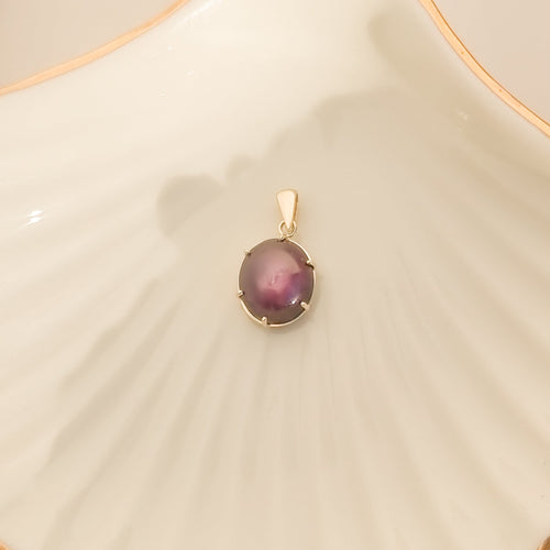 Hänge Stjärnformad rubincabochon i 14K guld 58 Facettes 3152