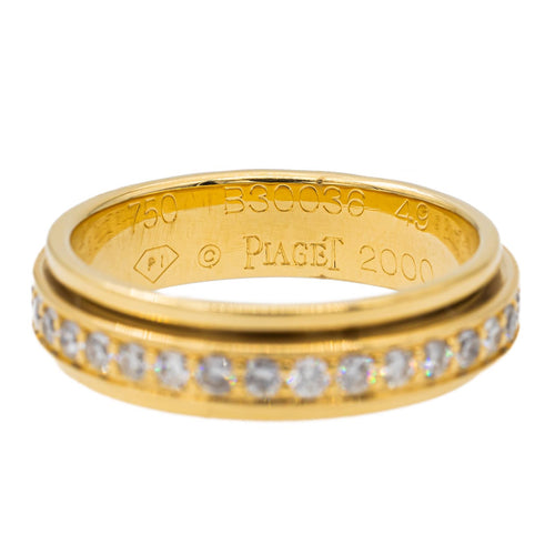 Bague 49 Piaget Possession - Bague alliance en or jaune et diamants 58 Facettes 2728996CN