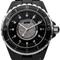 Montre Chanel J12 - Montre en céramique noire avec diamants 58 Facettes 2737223CN