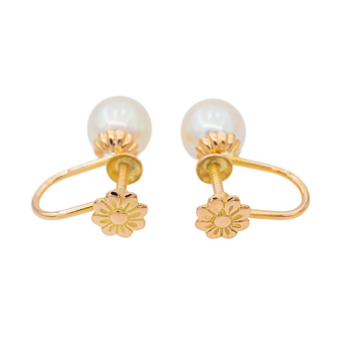 Boucles d'oreilles Boucles d'oreilles en or rose 18 carats et perles de culture 58 Facettes 2912923CN