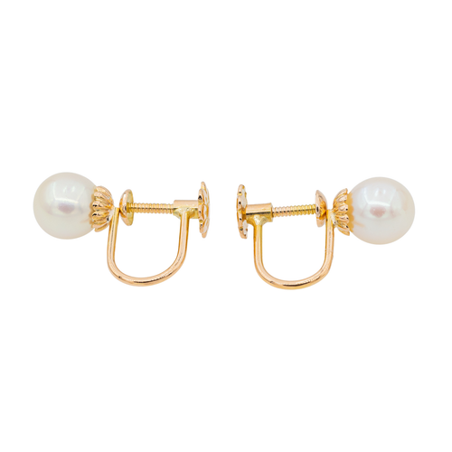 Boucles d'oreilles Boucles d'oreilles en or rose 18 carats et perles de culture 58 Facettes 2912923CN