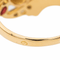 Bague 52 Bague en or jaune 18 carats, diamants et rubis 58 Facettes 2991731CN
