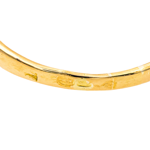 Bague 55 Bague marguerite en or jaune et platine sertie de diamants 58 Facettes 3358946CN