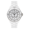 Montre Chanel J12 - Montre en céramique blanche à index diamants 58 Facettes 3883327CN