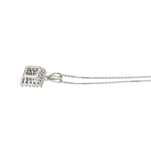 Collier Collier pendentif - Diamants en or blanc 18 carats 58 Facettes 4061322CN