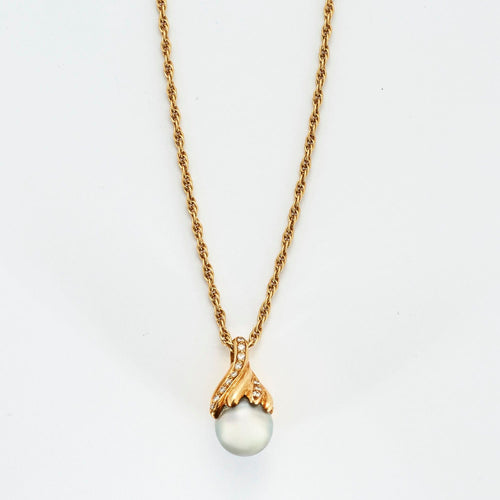 Collier Chaîne et pendentif en or jaune, perle de culture de Tahiti. 58 Facettes DV0635- 1