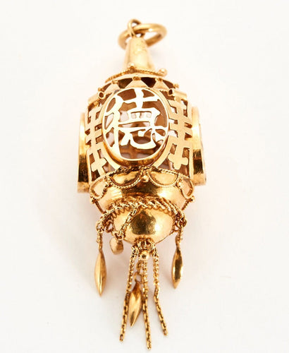 Pendentif Pendentif Lanterne chinoise en or jaune 58 Facettes DV0658-6