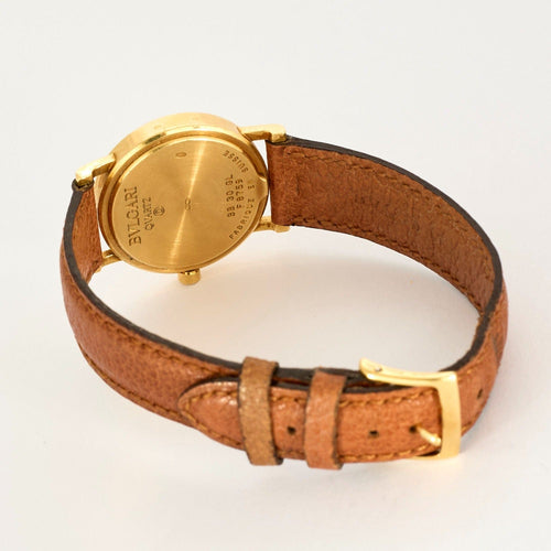 Montre BULGARI- Montre vintage en or jaune 58 Facettes DV5403-4