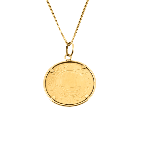 Collier Chaîne et pendentif en or jaune 58 Facettes DV16060-2