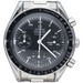 Montre Omega Montre Speedmaster Reduced 58 Facettes MT39922