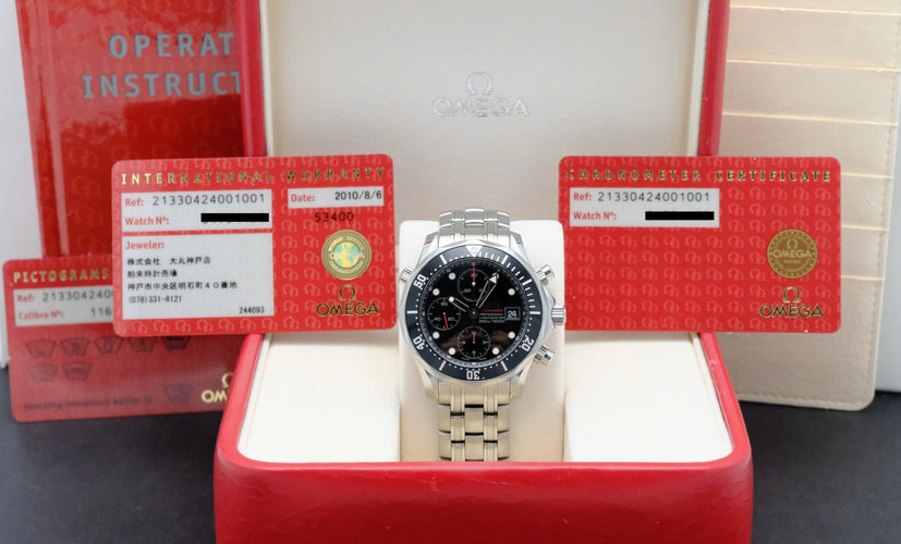 Omega Seamaster Diver 300 M horloge - Automatisch stalen horloge 41,5 mm (2010) 58 Facettes OMG/SEA/311