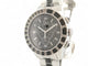 Montre Christian Dior Cristal - Montre chronographe en acier palladié sertie de diamants 58 Facettes 270228