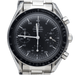 Montre Omega Montre Speedmaster Reduced 58 Facettes MT40896