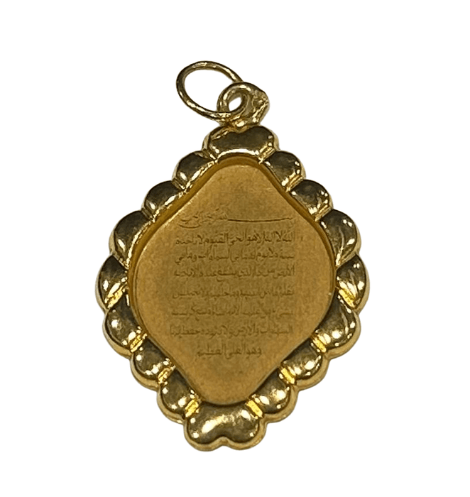 Pendentif Pendentif Sourate or jaune 58 Facettes LP273