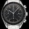 Omega Speedmaster Reduced sat - Sat 3510.50.00 od čelika (1991) sa kutijom i papirima 58 Facettes OMG/SPE/509