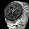 Ceas Omega Speedmaster Day-Date - Ceas automat din oțel 39 mm (ref. 3520.50.00) 58 Facettes OMG/SPE/544