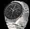 Omega Speedmaster Professional Moonwatch - 42 mm steel watch ref. 3570.50.00 (2003) 58 Facettes OMG/SPP/073