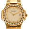 Montre PATEK PHIIPPE - Lady Nautilus - Montre de dame en or jaune et diamants 58 Facettes DV17159-6