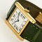 CARTIER - Tank Louis Cartier - Orologio in oro giallo