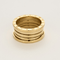 Bulgari - B Zero - Fleksibel ring i gult guld