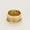 Bulgari - B Zero - Fleksibel ring i gult guld