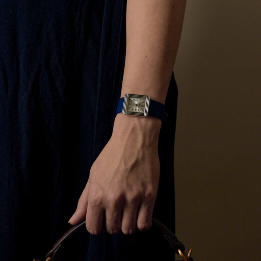 POIRAY - My First - Rectangular steel watch with quartz movement