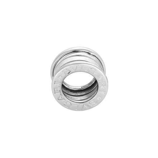 BULGARI - B нула 1 - Висулка от бяло злато