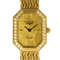 Montre Longines - Montre en or jaune et diamants à boitier octogonal à mouvement quartz 58 Facettes DV27468-6
