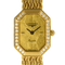 Longines - Yellow gold and diamond watch with octagonal case and quartz movement
