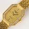 Longines - Yellow gold and diamond watch with octagonal case and quartz movement