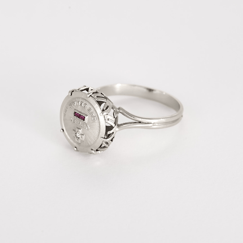 Augis Ring i 18k hvitt gull med rubin og diamant