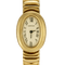 Cartier Montre Baignoire 58 Facettes DV31714-1