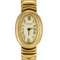 Cartier 显示 baignoire