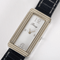 POIRAY - Ma Baguette - My first elongated - Steel watch with rectangular case and quartz movement