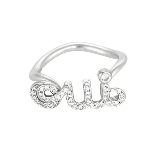 Dior - Oui - Ring i vitt guld och diamanter: 0,25 karat