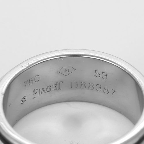 Piaget Possession - Пръстен от бяло злато, диаманти