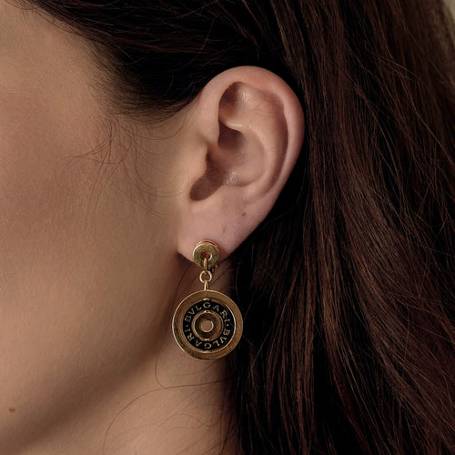 Bulgari - Kolekcja Astrale - Kolczyki z żółtego złota 18k