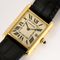 Cartier - Hodinky Tank Louis Cartier ze žlutého zlata