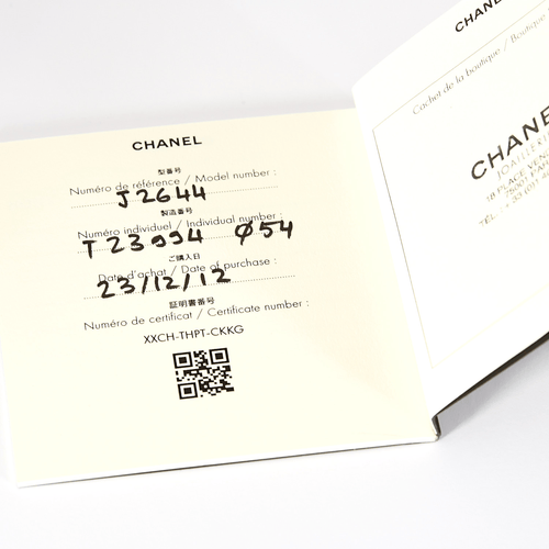 CHANEL - Ultra - Velký model - Prsten z bílého zlata a keramiky