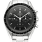 Omega Speedmaster Professional Moonwatch Apollo XI 3560.50 - Sat od 42 mm od čelika 58 Facettes OMG/SPP/043