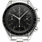 Ceas Omega Speedmaster Reduced 3510.50.00 - Ceas automat din oțel 39 mm 58 Facettes OMG/SPE/525