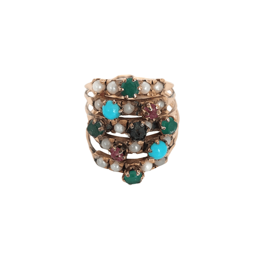 Bague bague de harem, fin XIXè, or et pierres fines 58 Facettes 57