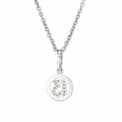 Collier Cartier - Collier avec pendentif « 13 » en or blanc 18k et diamants 58 Facettes G13512