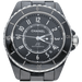 Montre Chanel Montre J12 Calibre 12.1 58 Facettes MT39682