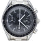 Montre Omega Montre Speedmaster en promotion 58 Facettes MT42640