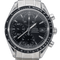 Montre Omega Montre Speedmaster Automatique Chronograph 58 Facettes MT42635