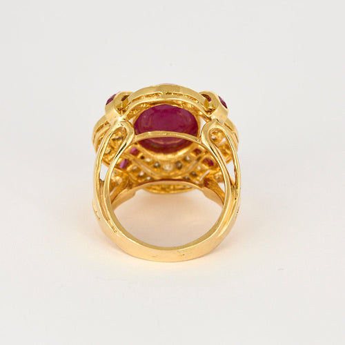 Bague 63 Importante bague or jaune et imposant rubis cabochon 58 Facettes ALGU31