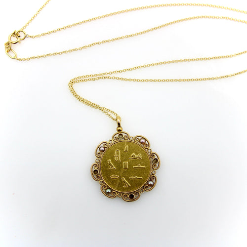 Collier Collier Nekhbet en or 18 carats de style victorien égyptien avec diamants et perles 58 Facettes